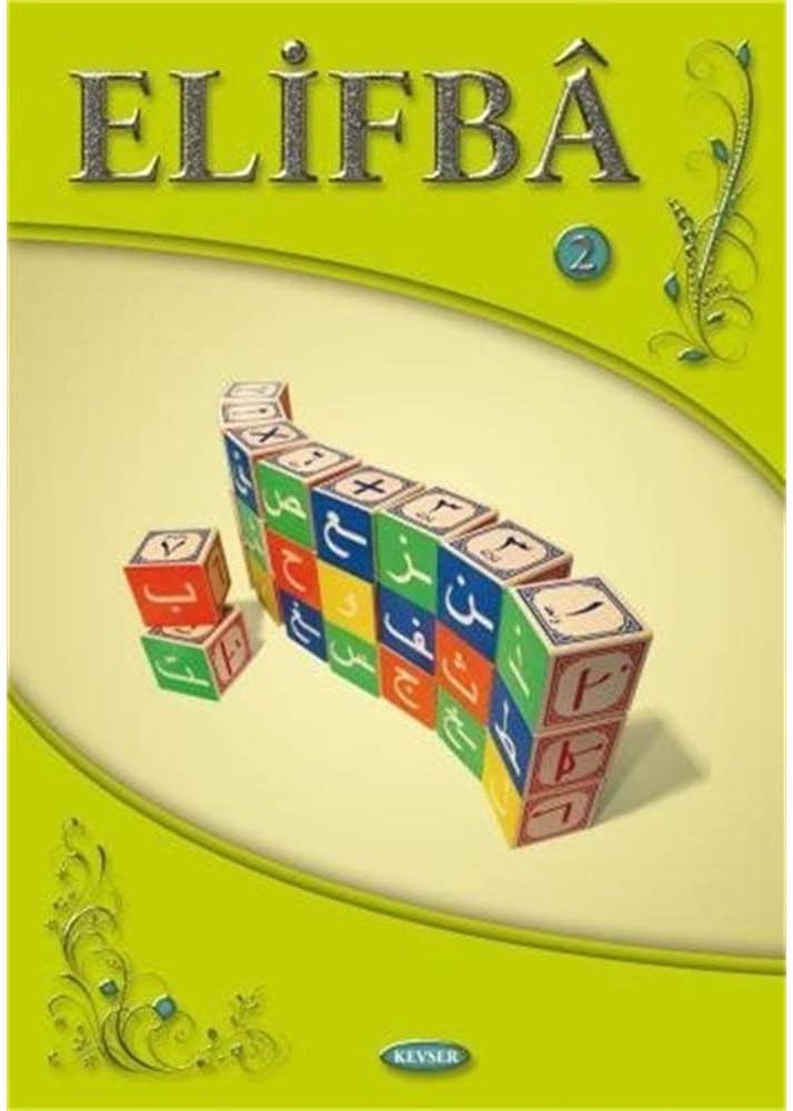 Elifba 2 (Kapak değişebilir)