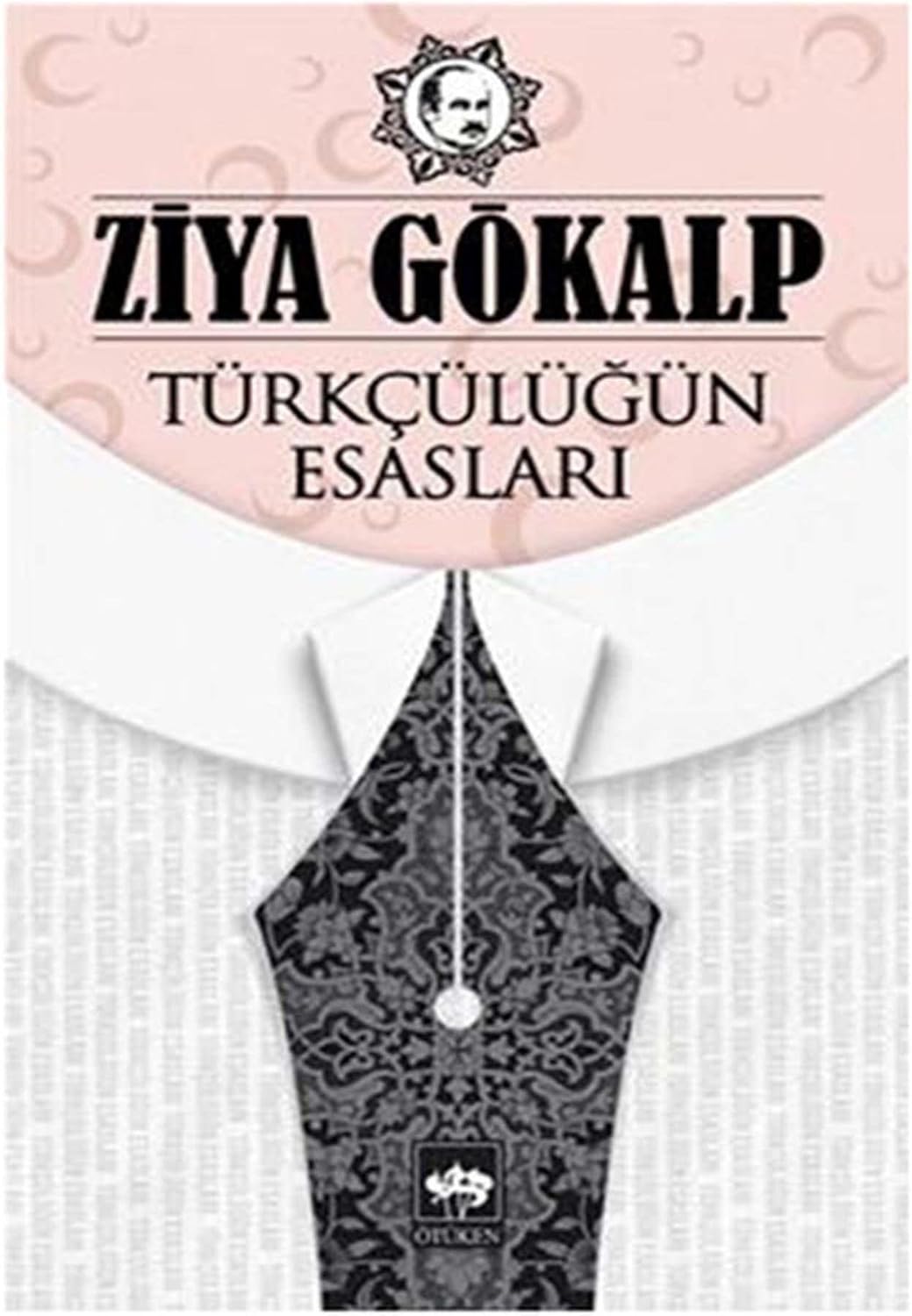 Türkçülüğün Esasları