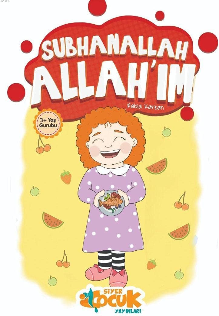 Subhanallah Allah'ım