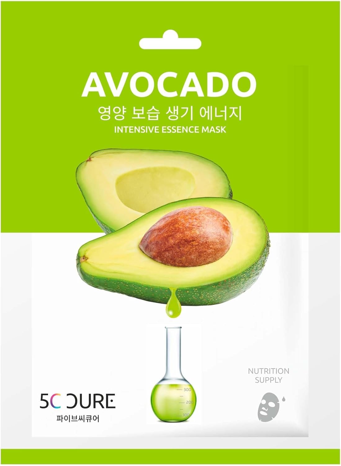 Avocado Intensive Maske