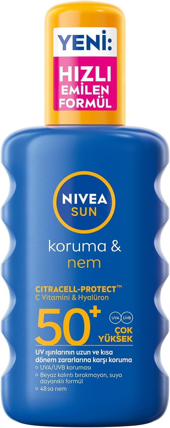 Alternative view of SUN SPF50+Yüksek Güneş Koruyucu 200 ml,Suya Dayanıklı,Nemlendirici,C Vitamini,Hyalüron