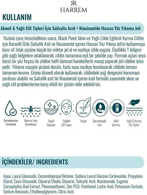 Alternative view of Akneli&Yağlı Cilt Tipleri için Hassas Yüz Yıkama Jeli 200 ML P.int