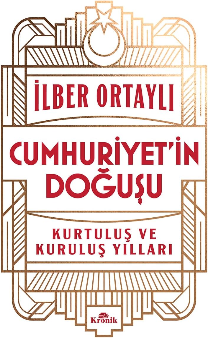 Alternative view of Cumhuriyet’in Doğuşu: Kurtuluş ve Kuruluş Yılları