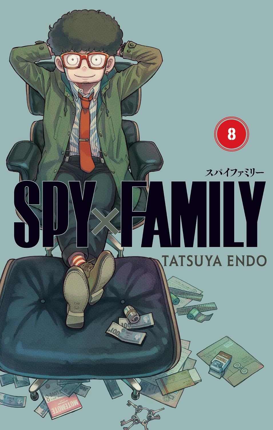 Alternative view of Spy x Family 8. Cilt