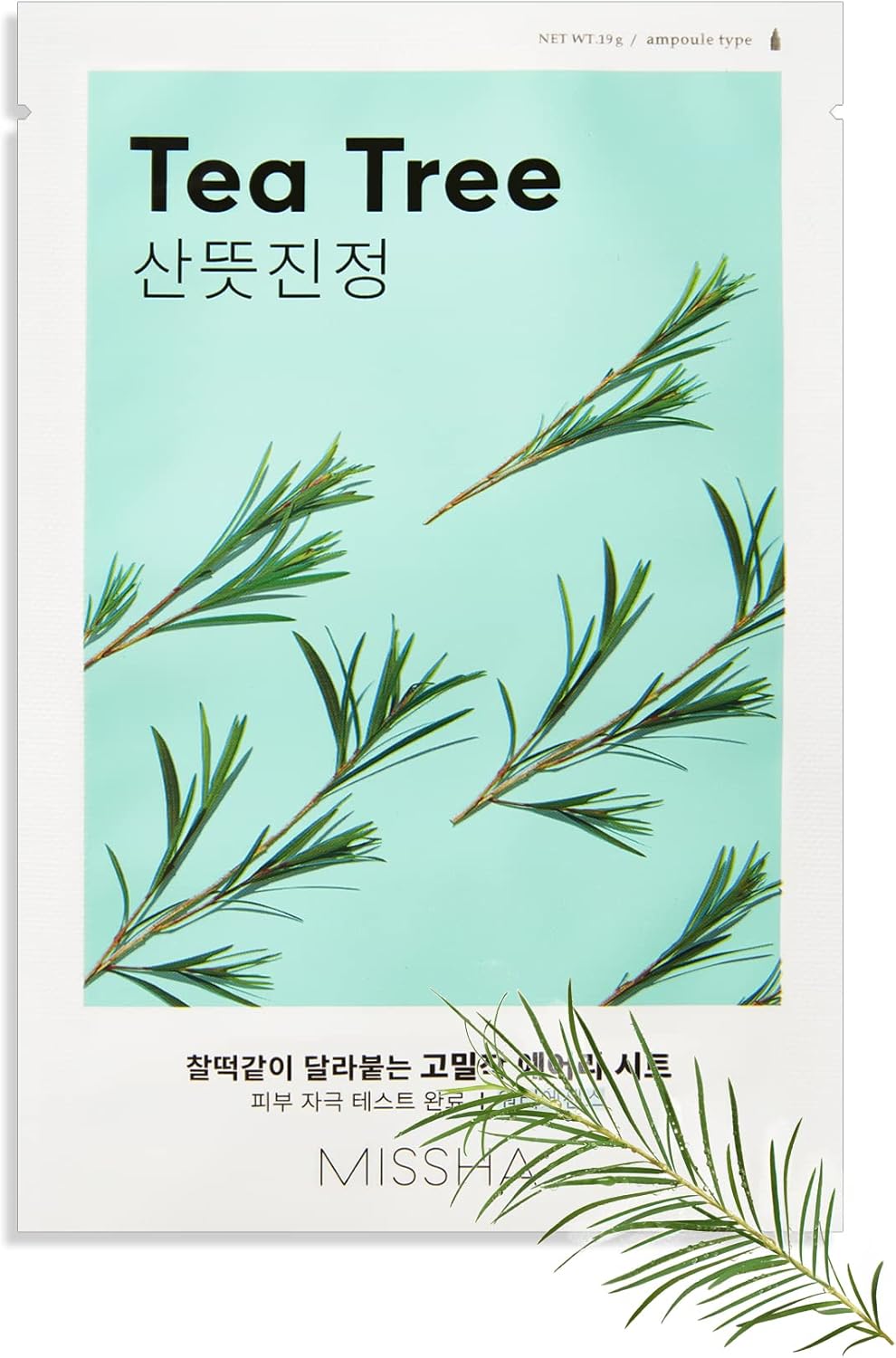 Alternative view of Çay Ağacı Özlü Yağ Kontrolü Sağlayan Yaprak Maske (1ad) Airy Fit Sheet Mask Tea Tree