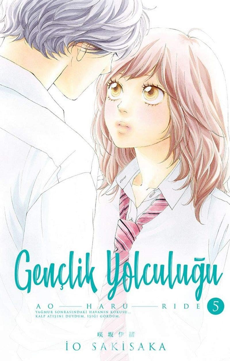Gençlik Yolculuğu 5 (Kapak değişebilir)