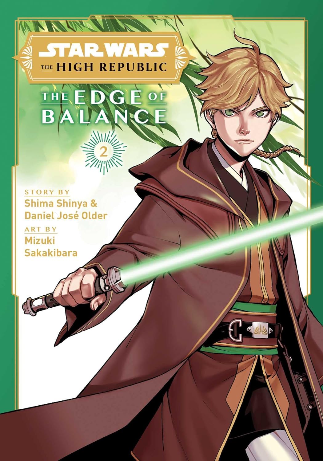 Alternative view of Star Wars: The High Republic: The Edge of Balance, Vol. 2 (Volume 2)