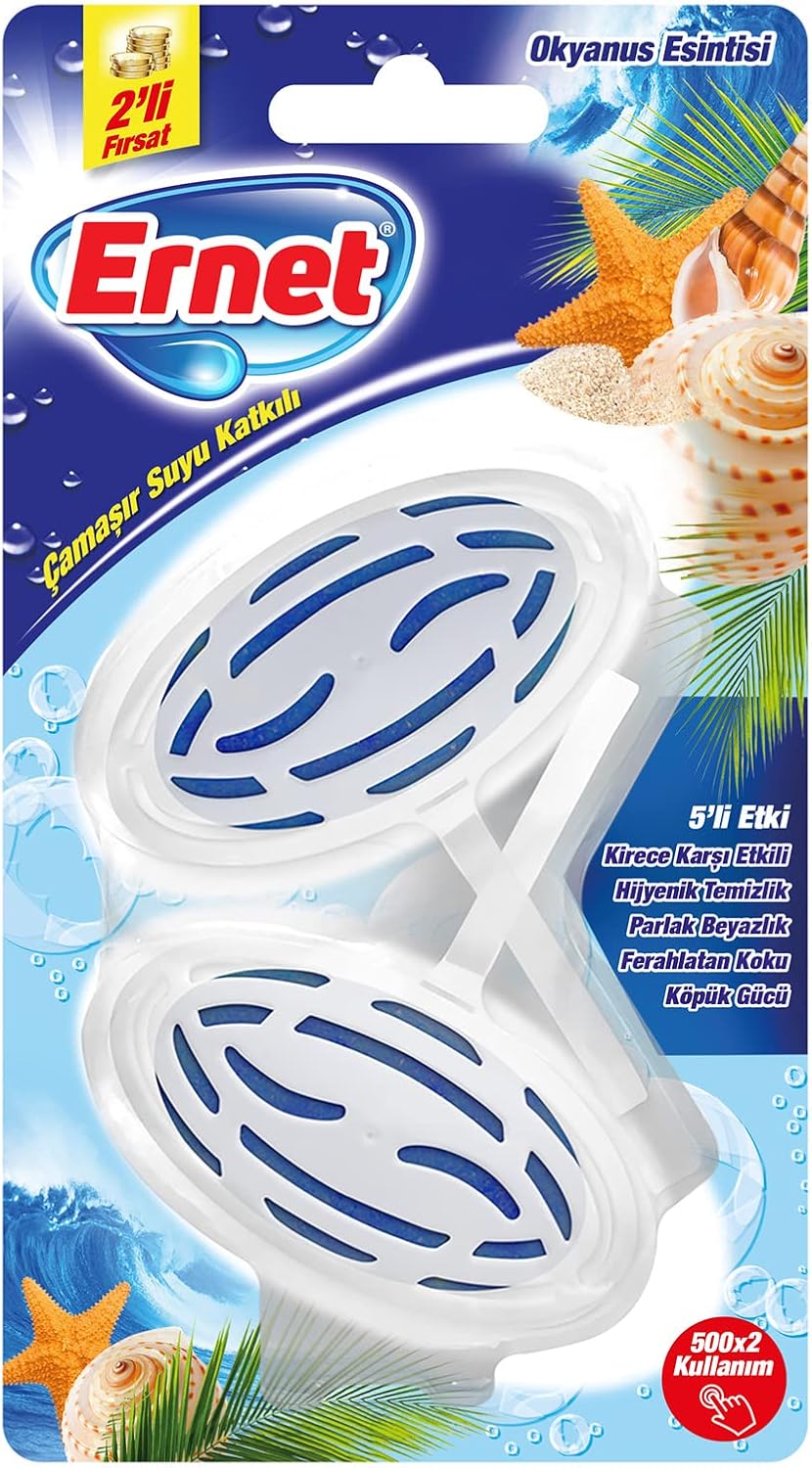 Alternative view of Süp Klozet Blok Çamaşır Suyu Katkılı 2X40G