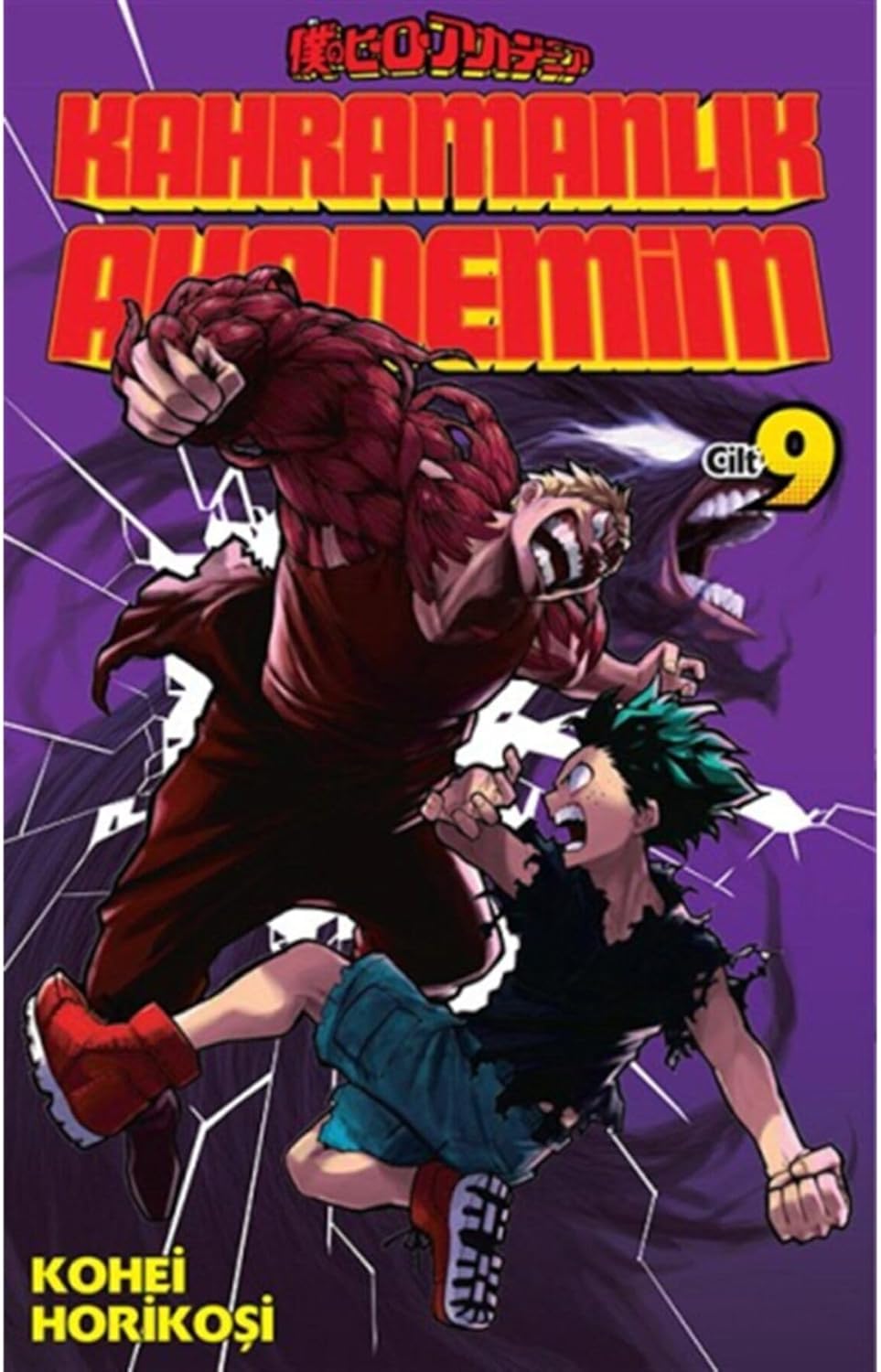 Kahramanlık Akademim (9.Cilt)