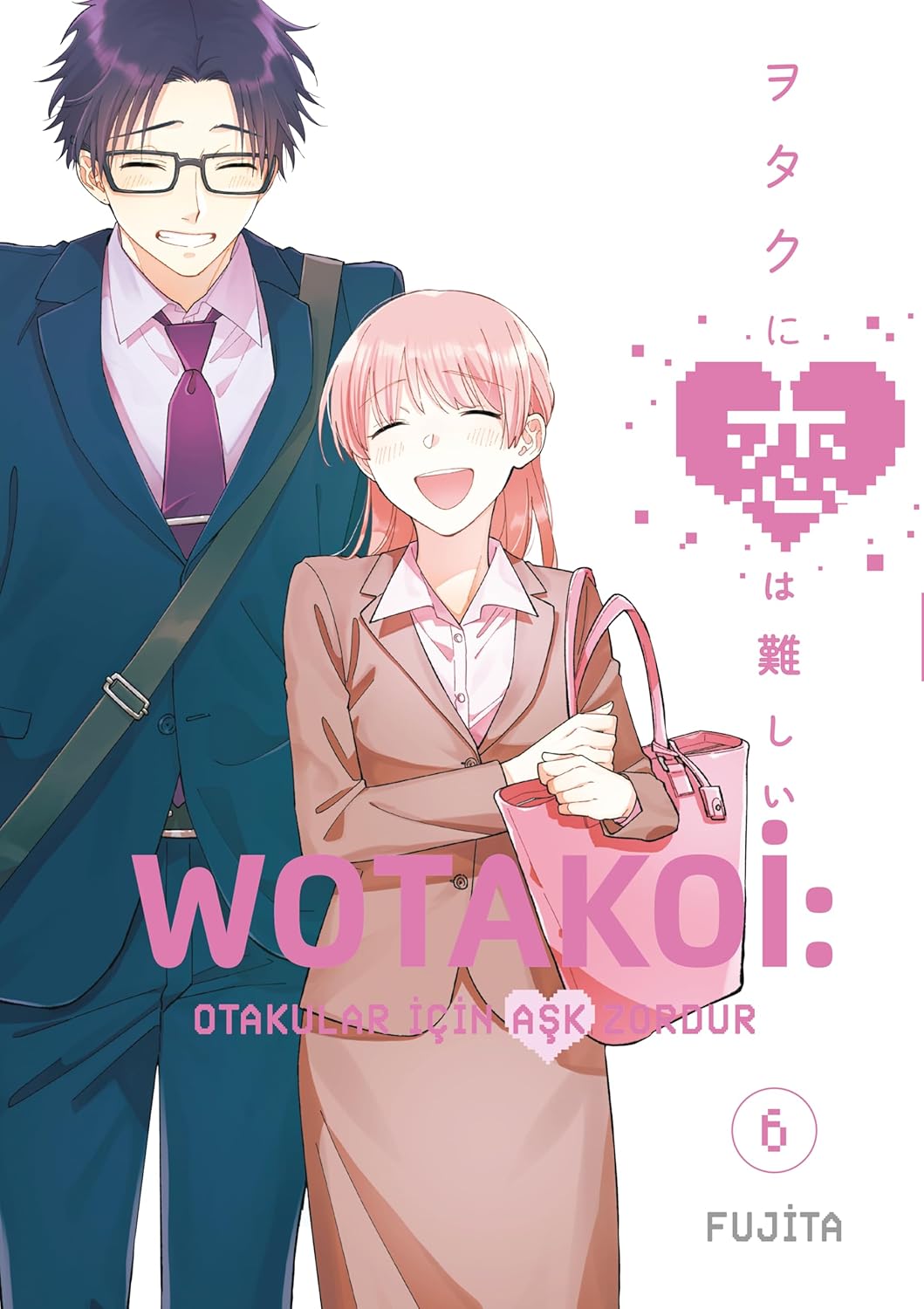 Alternative view of Wotakoi: Otakular İçin Aşk Zordur 6. Cilt