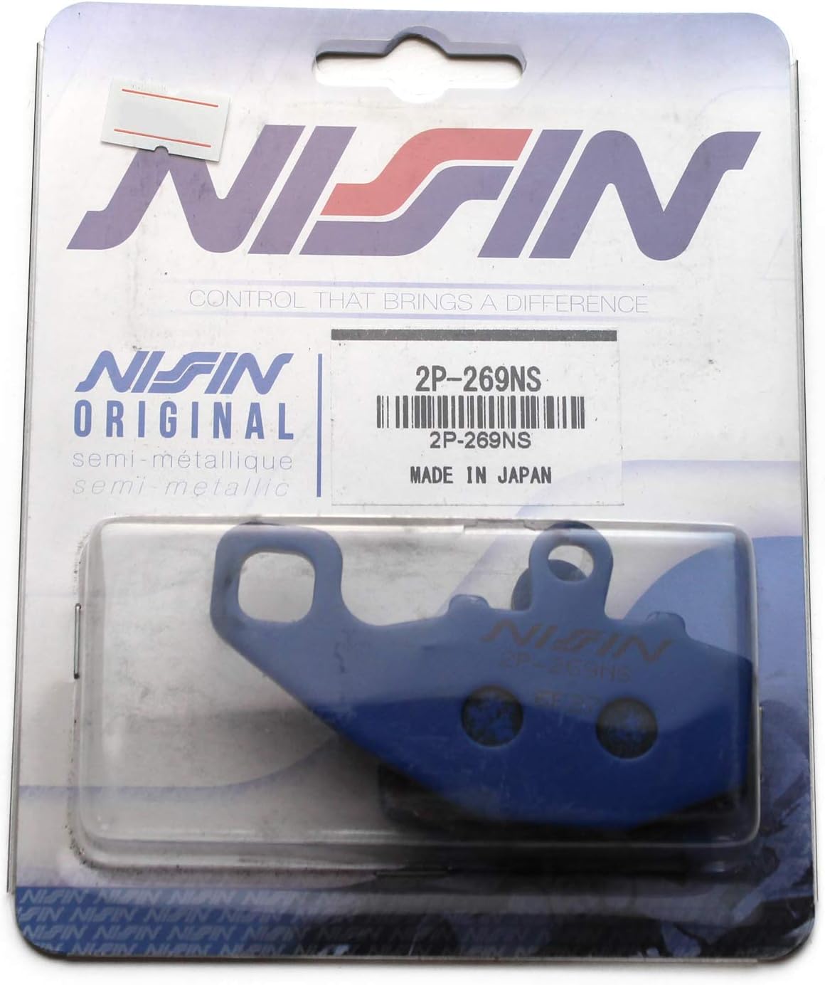 Alternative view of Nissin 2P-269NS Yarı Metalik Motosiklet Fren Balatası