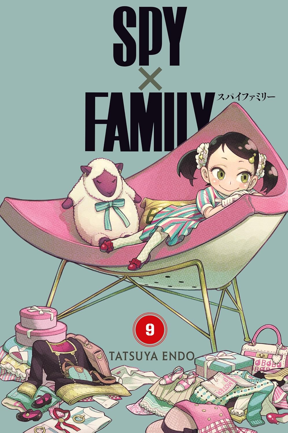 Spy x Family 9. Cilt