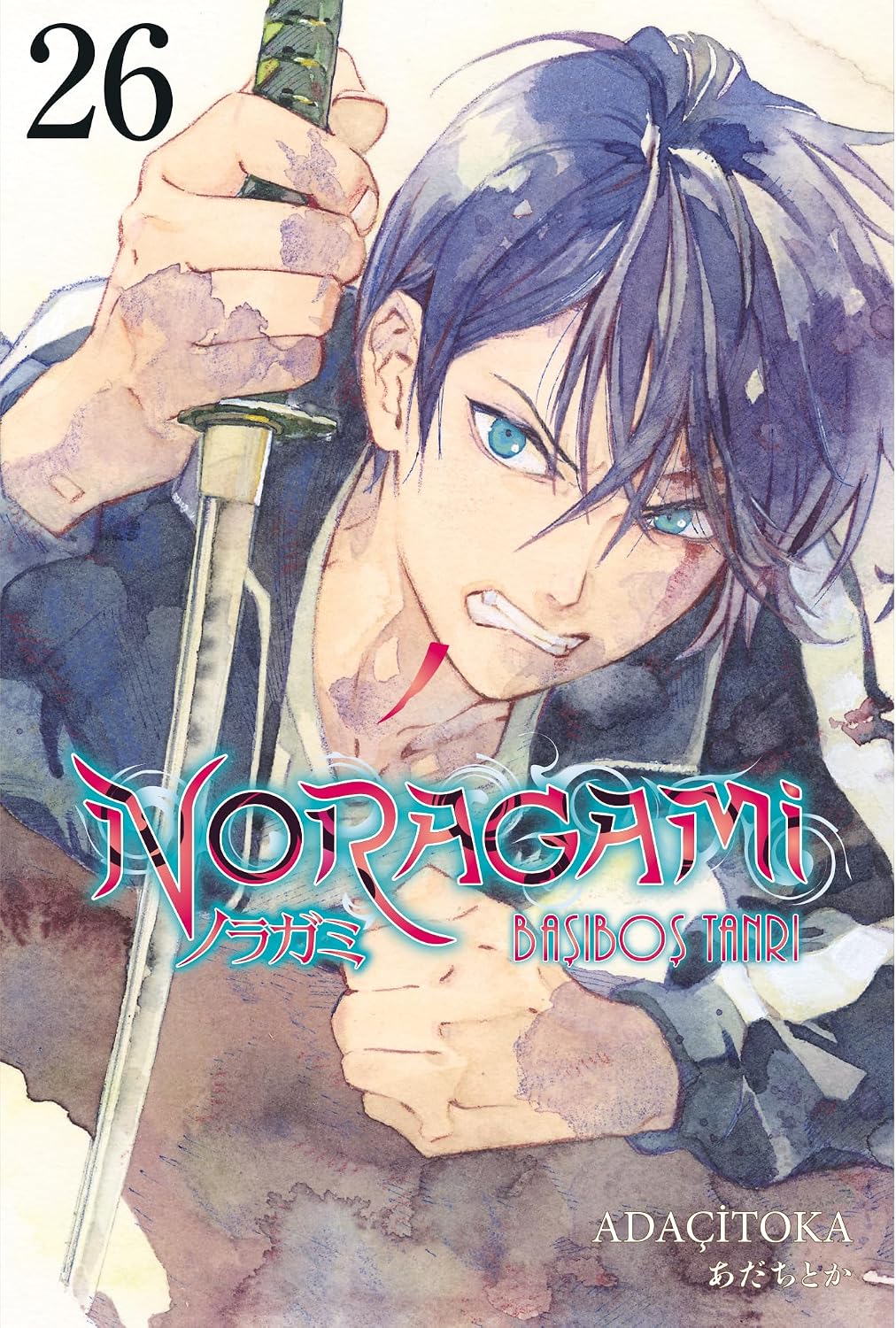 Alternative view of Noragami 26. Cilt