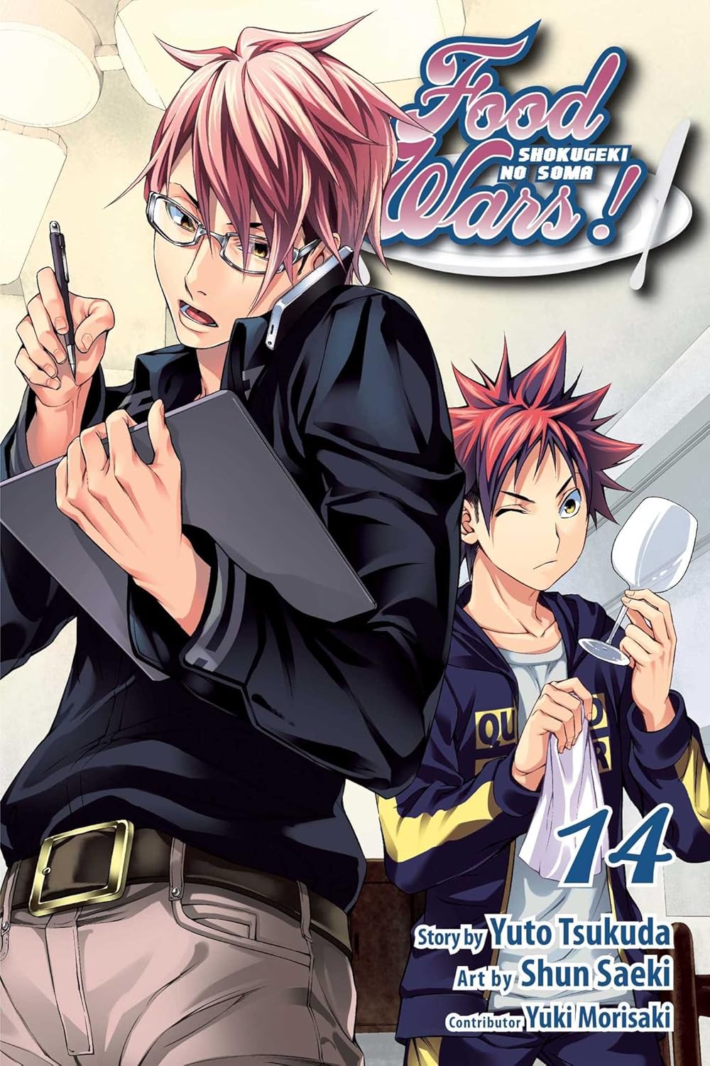 Food Wars!: Shokugeki no Soma, Vol. 14: The Magician Returns!: Volume 14