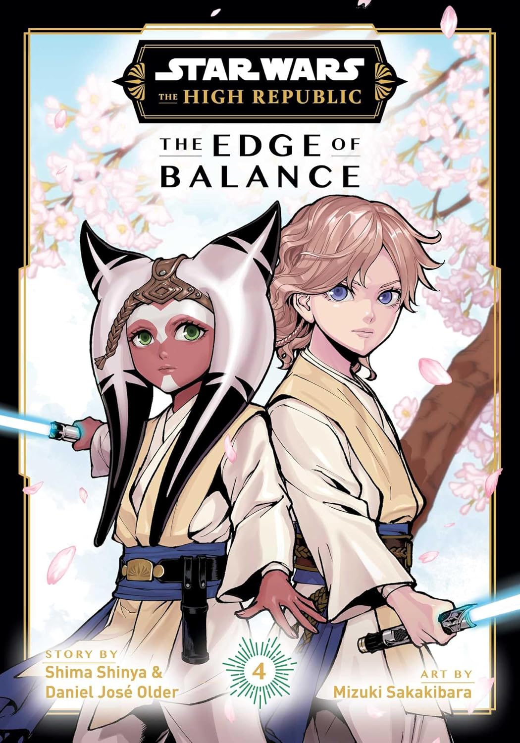 Alternative view of Star Wars: The High Republic: Edge of Balance, Vol. 4: Volume 4