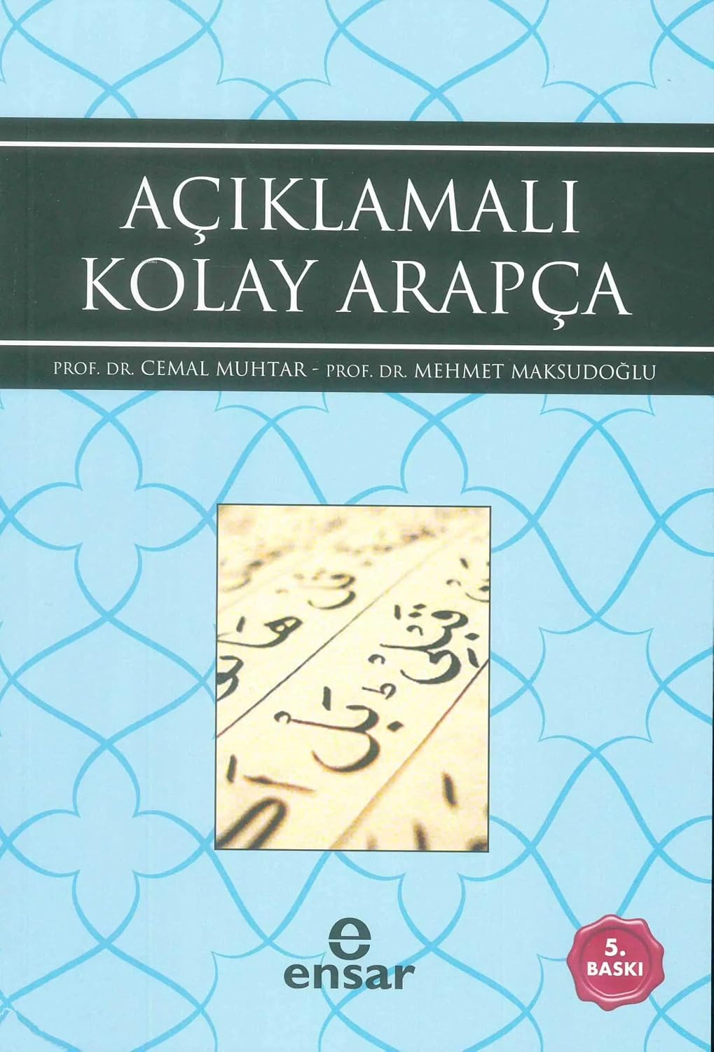 AÇIKLAMALI ARAPÇA