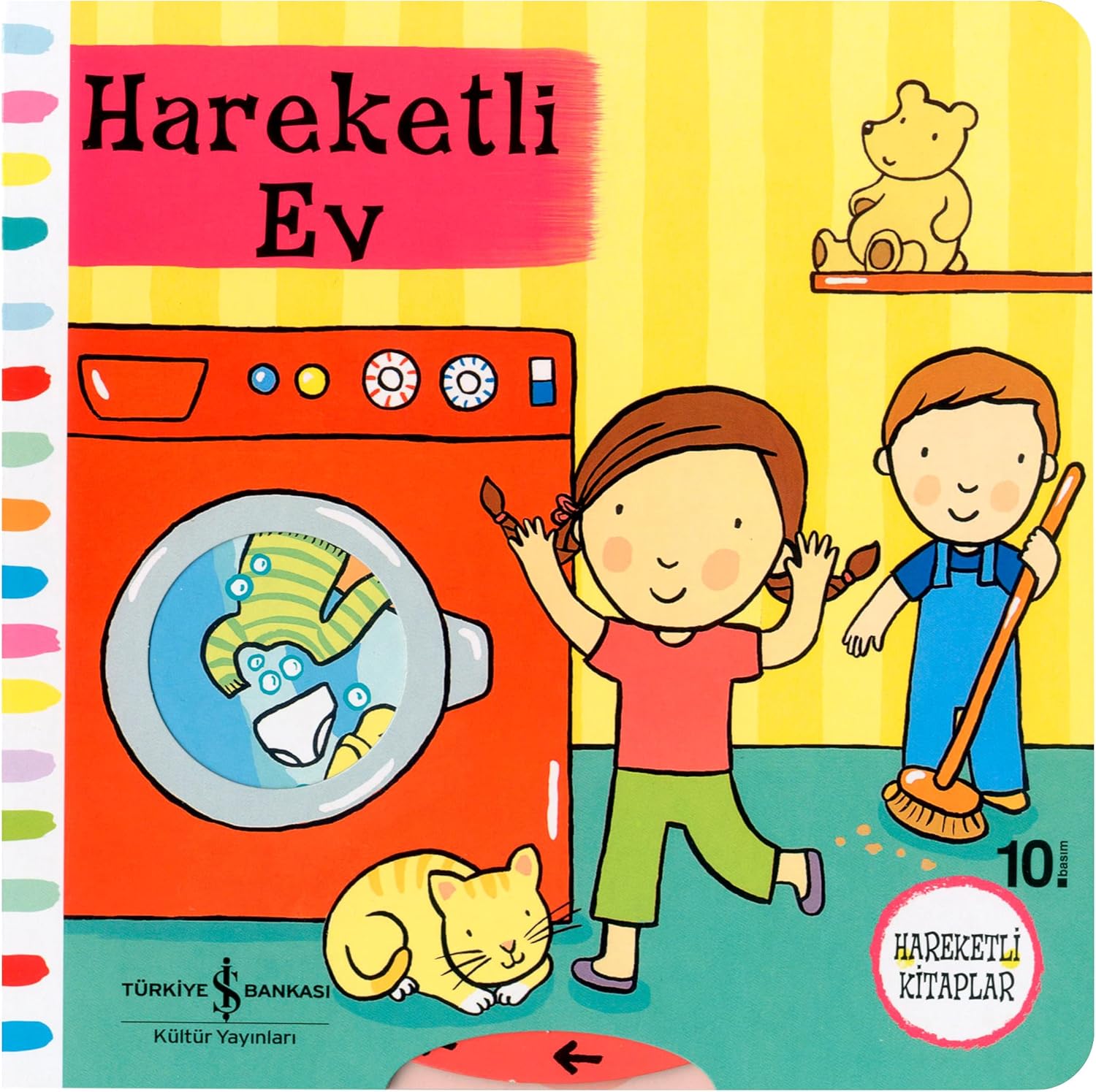 Alternative view of Hareketli Ev