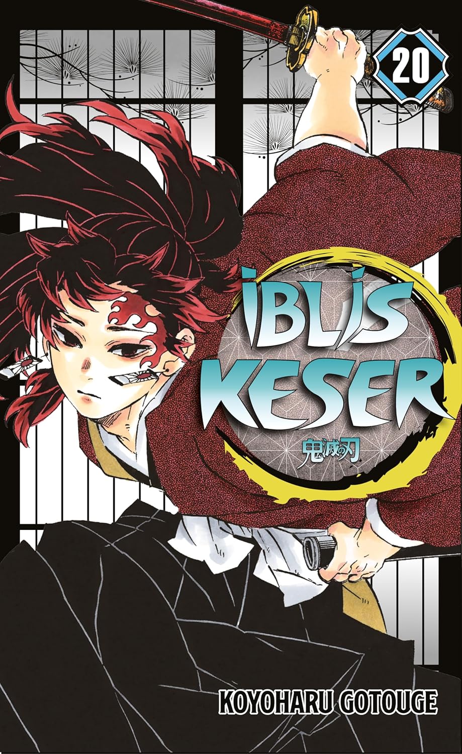 Alternative view of İblis Keser 20. Cilt