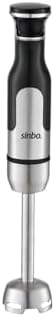 SHB-7512 El Blenderi 1000W Paslanmaz Çelik Gövde Turbo Fonksiyonlu Çok Kademeli Hız Ayarlı Dört Bıçaklı Metal Ayak