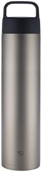 Zojirushi SM-RB60 Termos Matara 600ml Gümüş Rengi - Görsel 3