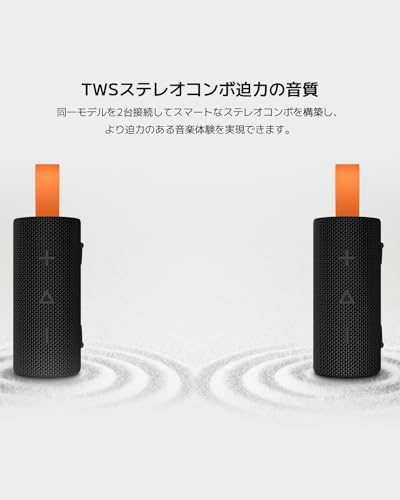 Alternative view of Sound Pocket S28D 5W IP67 Taşınabilir Bluetooth Hoparlör Gri (Xiaomi Türkiye Garantili)