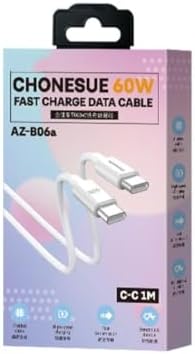 60W Type-C to Type-C Hızlı Şarj ve Data Kablosu 1m Beyaz AZ-B06aB - Görsel 3