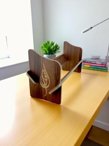 Masaüstü Portatif İşlemeli Desenli Kitaplık 45 cm x 14,5 cm x 21 cm (Hareli Ceviz - İkra, 21x14,5x45)