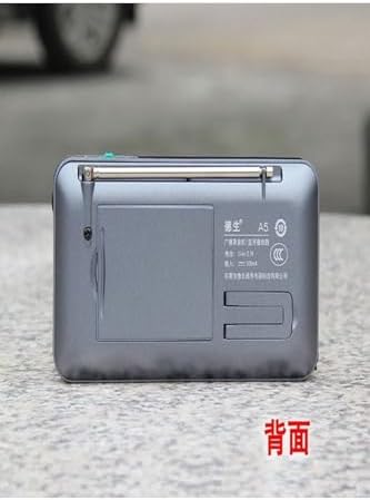 Tecsun A5 Taşınabilir Şarjlı Cep Radyosu Bluetooth Hoparlör FM Radyo MP3 Çalar & Ses Kayıt Cihazı