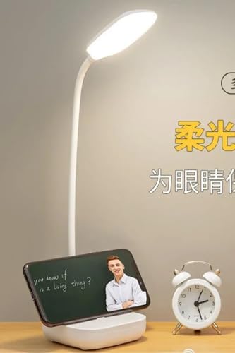 Alternative view of Kablosuz Şarjlı Dokunmatik Üç Renk Led Masa Lambası Ders Çalışma Okuma Işığı Dimmer Ayarlı WB-01