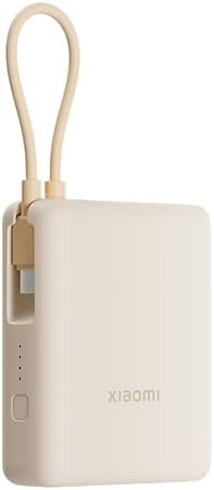 Xiaomi 33W Power Bank 10000mAh (Integrated Cable) Tan GL