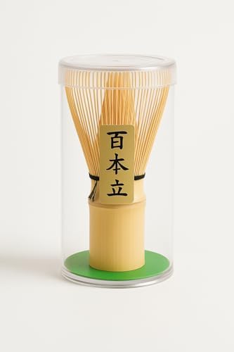 Alternative view of Premium Japon Matcha Seti, 4 Parça, Seramik Kase, Bambu Çırpıcı, Chasen Standı, Bambu Kaşık
