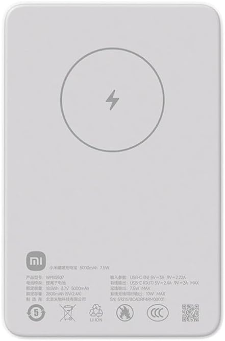 Alternative view of Xiaomi Magsafe Powerbank 5000Mah