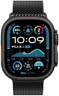 - Apple Watch Ultra 1/2/3 49mm ile Uyumlu Kordon Titanyum Kelebek Klipsli Milano Loop 121 - Görsel 3