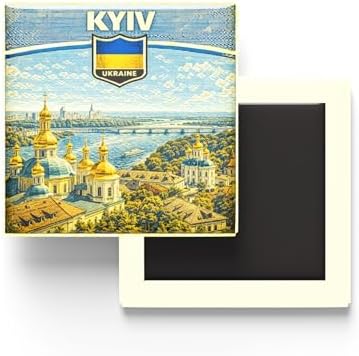 Alternative view of Ukrayna Kiev Şehri Temalı Vintage Buzdolap Magneti – 9x9 cm