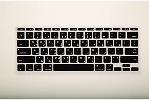 Alternative view of MacBook Air 11 inç Klavye Koruyucu | Arapça Baskılı Silikon, US Enter Uyumlu | A1370 A1465 (2010–2015) Toz ve Sıvı Koruma Siyah