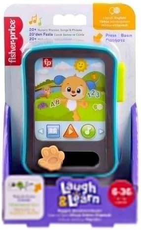 Birden fazla dil desteğiyle 6 ay ve üzeri bebekler için müzikli ve ışıklı Eğlen ve Öğren Hikaye Anlatan Köpekçik oyuncak tablet, JGX02