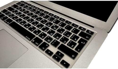 Alternative view of Rusça Klavye Koruyucu Silikon Apple MacBook Air 13 & Pro 13/15 ile Uyumlu | UK ISO Ters L Enter | A1278 A1502 A1425 A1369 A1466 A1286 A1398 Siyah