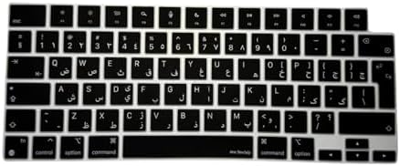 Siyah MacBook Air 13,6 inç Farsça Klavye Koruyucu Persian Harf Baskılı A2681 M2 Air 15,3 Pro 14 16 - Görsel 3