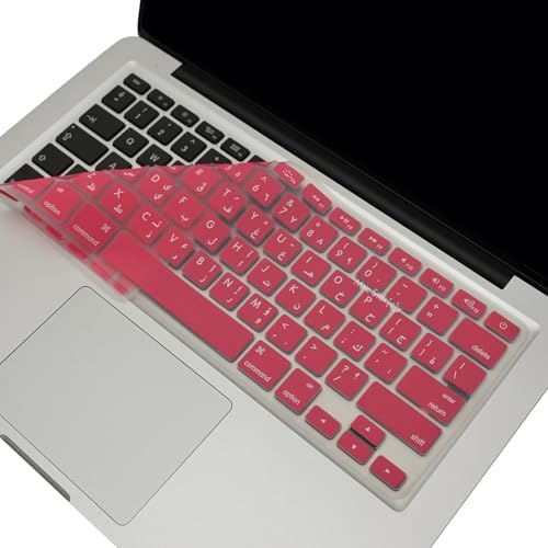 Arapça Silikon Klavye Koruyucu Apple MacBook Air 13 & Pro 13/15 ile Uyumlu | US Düz Enter Amerikan Layout | A1278 A1502 A1425 A1369 A1466 A1286 A1398 Açık Pembe