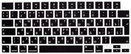 MacBook Rusça Klavye Koruyucu UK ISO Ters L Enter M1-M5 | A2681 A3113 A3240 A3449 A2941 A3241 A2442 A2779 A2992 A2485 A2991 | Russian Keyboard Cover Touch ID Siyah