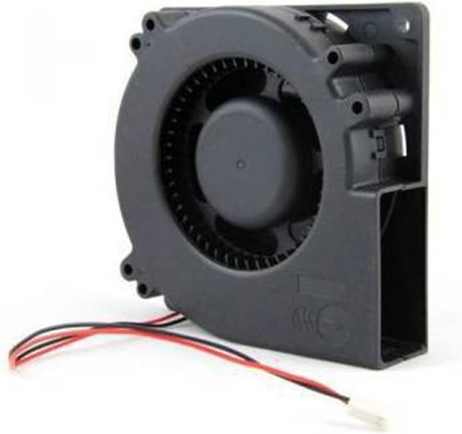 50x50x15 12v DC Salyangoz Fan
