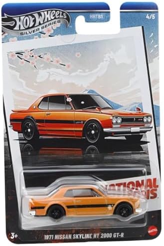 SILVER SERIES Arabalar Özel Seri 1971 NISSAN SKYLINE HT 2000 GT-R HRT81 - JBY89 - Görsel 3