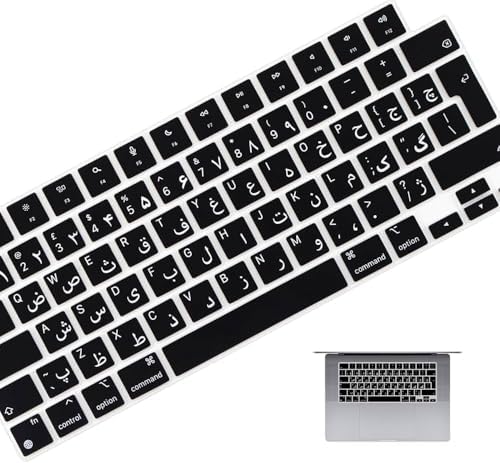 Siyah MacBook Air 13,6 inç Farsça Klavye Koruyucu Persian Harf Baskılı A2681 M2 Air 15,3 Pro 14 16 - Görsel 2