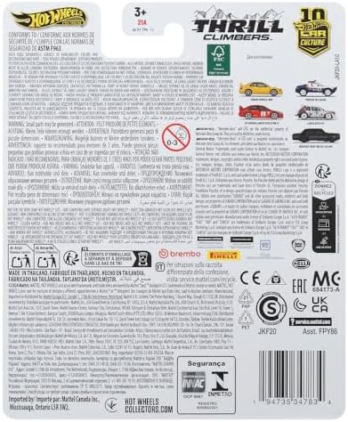 Mercedes-Benz 300 SEL 6.8 AMG araba kültür aracı, yüksek kaliteli oyuncak araba, 1:64 ölçeğinde, Real Riders lastikleri ve metal/metal gövde ve şasi, JKF20 - Görsel 3