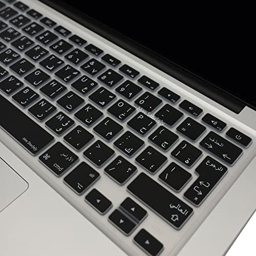Alternative view of Arapça Silikon Klavye Koruyucu Apple MacBook Air 13 ve MacBook Pro 13/15 ile Uyumlu | TR/EU ISO Ters L Enter | A1278 A1502 A1425 A1369 A1466 A1286 A1398 Siyah