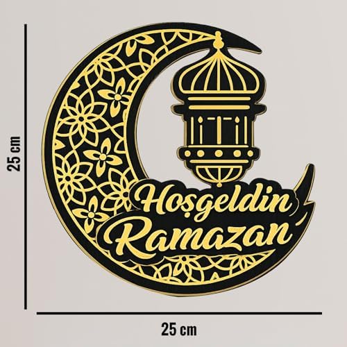 Alternative view of 25-25 cm Hoş geldin Ramazan Dekorlu Ahşap Kapı Süsü, Ramazan Süsleri, Ramazan Tavan Süsü