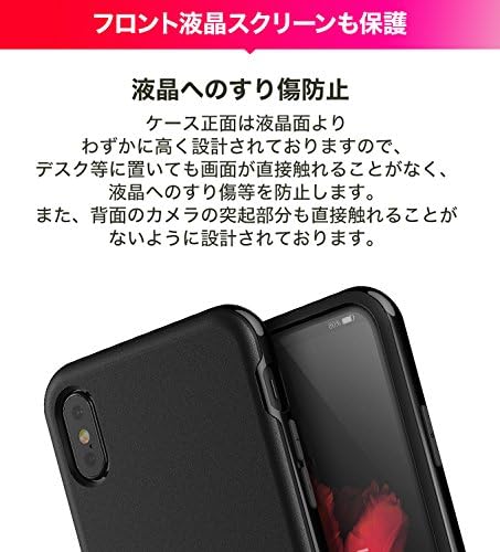 iPhone 8 ve 7 için koruyucu kılıf, New High Pro Shield ile, gümüş - Görsel 2