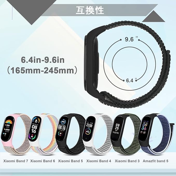 Alternative view of Xiaomi Mi Band 7/6/5/4 ile Uyumlu Hasır Örme Kordon Terletmeyen Nefes Alabilen Kumaş Hafif Yapı Cildi Tahriş Etmeyen Cırt Cırt Tasarım Yumuşak ve Rahat Mi Band 7 Kordonu