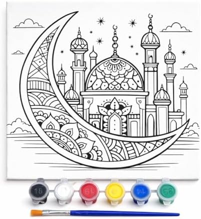 Alternative view of Ramazan Desenli Tuval Etkinlik Boyama Ramazan Süsleri, Ramazan Süsü, Ramazan Süslemeleri Dekarasyon 20-20 cm