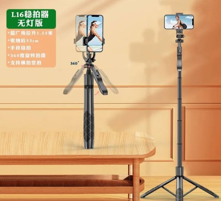 Profesyonel Tripod Ve Selfie Çubuğu L16 Bluetooth Uzaktan Kumandalı 153 cm Cep Telefonu Yüksekliği Ayarlanabilir Masaüstü Portatif Taşınabilir İç Dış Mekan Evde Tatilde Kampda Kullanım Uygun - Görsel 3